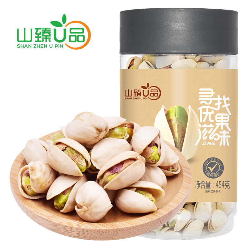 山臻U品开心果454g /罐