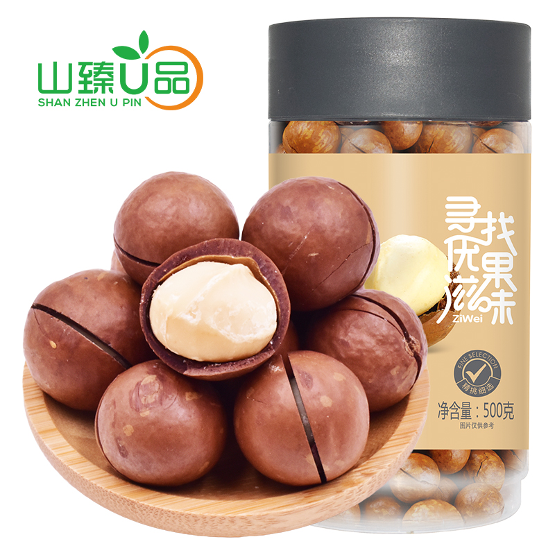 山臻U品夏威夷果500g /罐