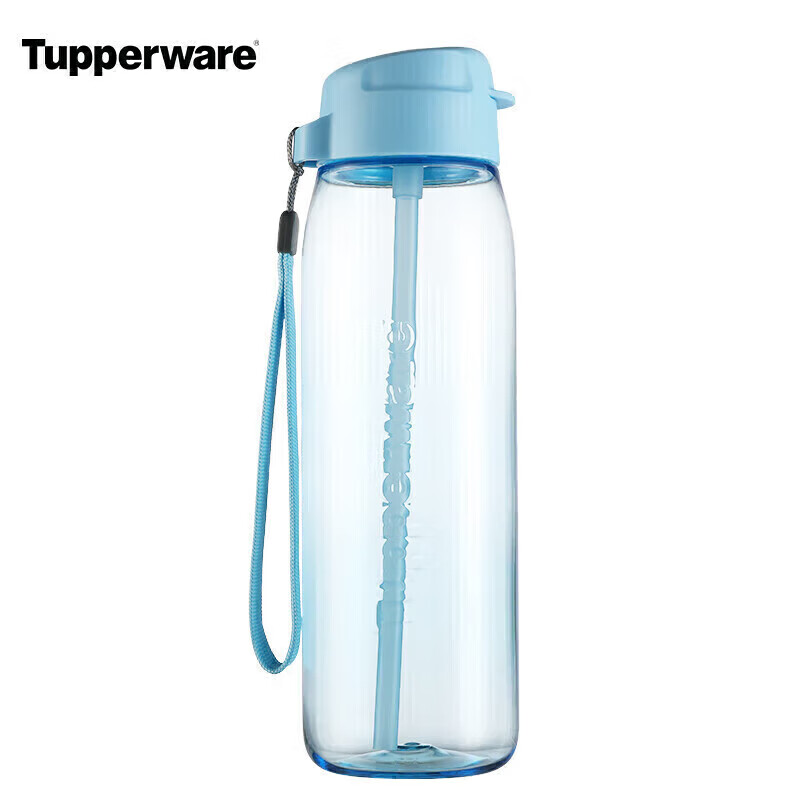 特百惠 乐动随心壶750ml（单位：个） 晴天蓝