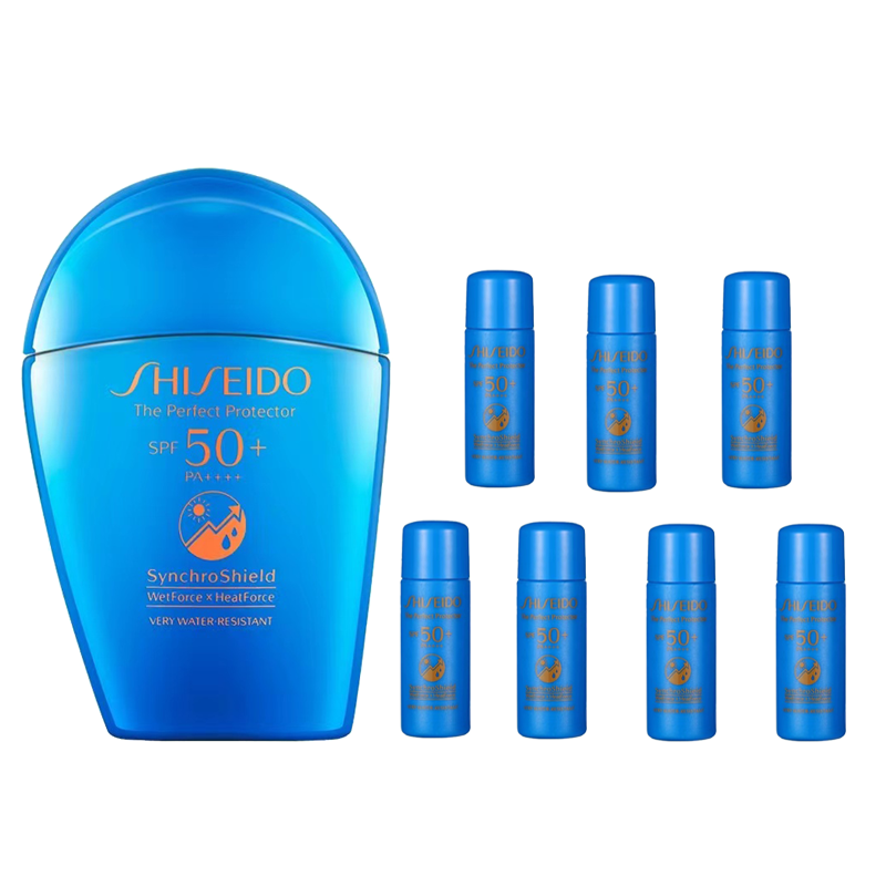 资生堂新艳阳夏臻效水动力防晒乳SPF50+ 50ml（含7个小样）蓝色（单位：瓶） 深蓝色
