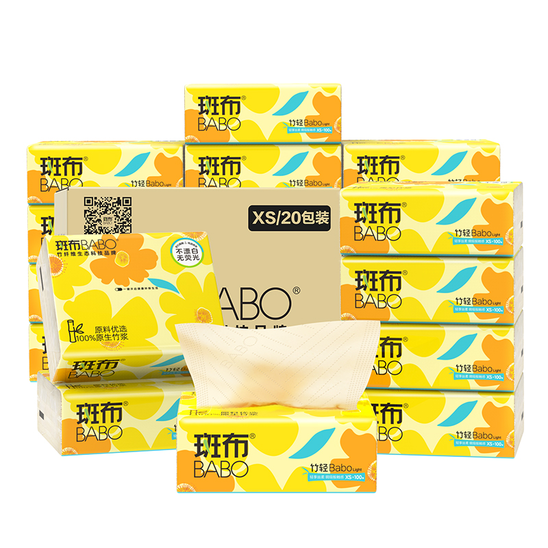 斑布(BABO)BASE系列抽纸 原生竹浆本色 3层100抽20包DBZR100E20 (单位：箱） 本色