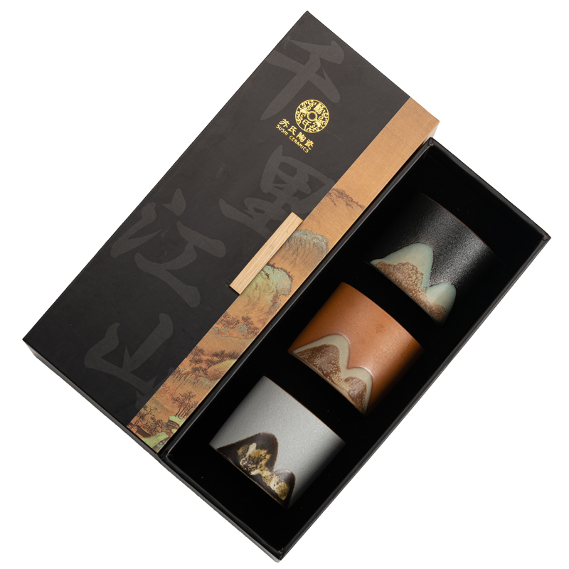 苏氏陶瓷（SUSHI CERAMICS）J0566茶杯手绘山水画三色杯3个杯子礼盒装（单位：套） 黑白棕