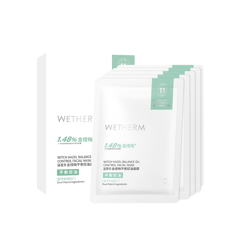 温碧泉金缕梅平衡控油面膜25ml/片*30片（单位：盒）  