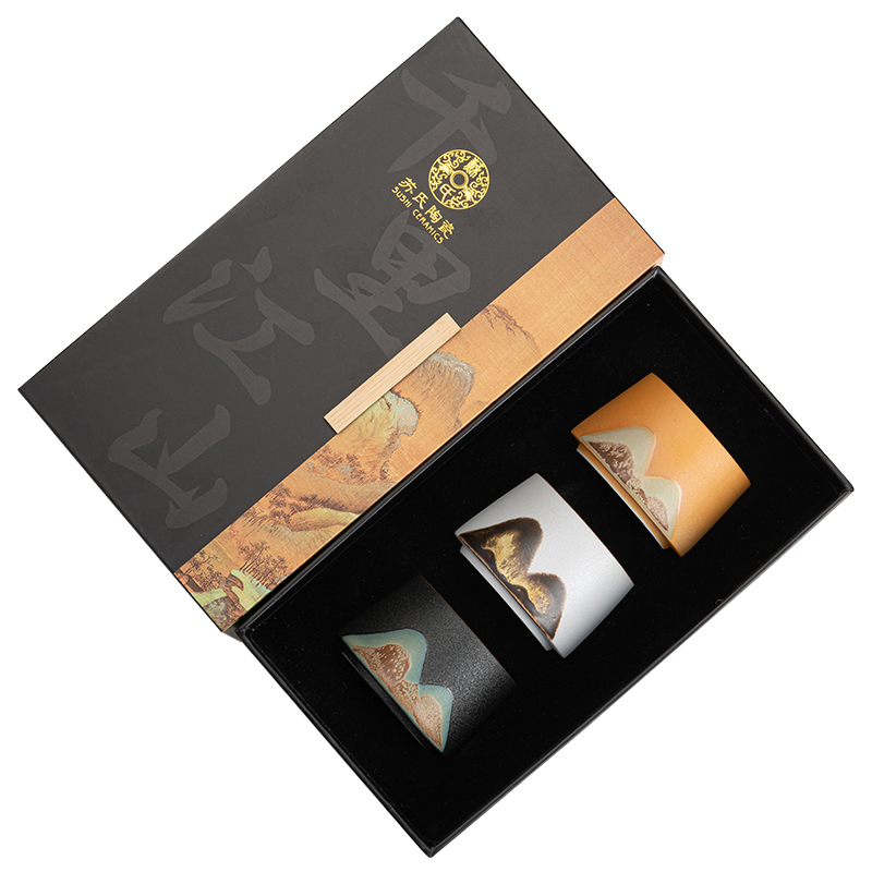 苏氏陶瓷（SUSHI CERAMICS）J0806茶杯手绘山水画三色杯青定杯3茶杯礼盒装（单位：套） 黑白棕