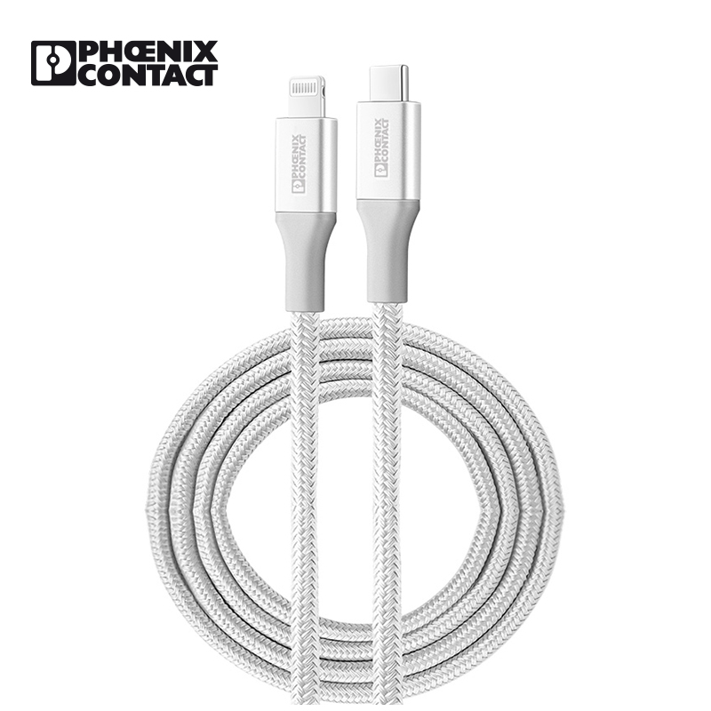 菲尼克斯27WPD快充TYPEC转lightning快充数据线（单位：根） 1米