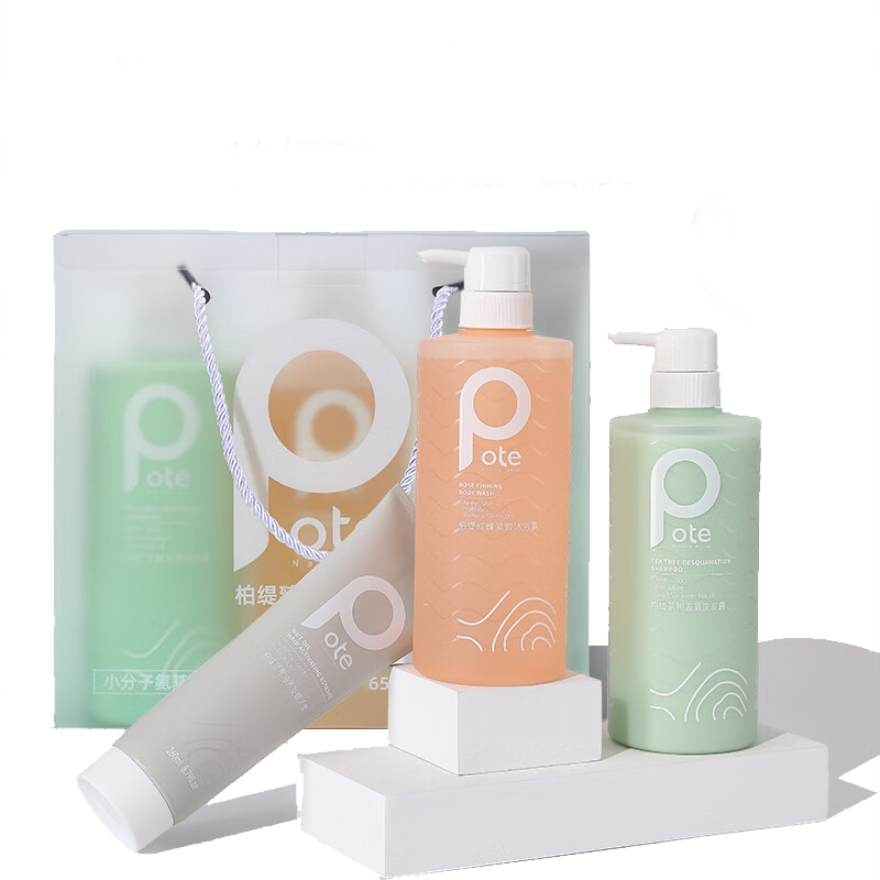 柏缇（POTE）臻品洗护套装-沐浴露650ml*1+洗发水650ml*1+发膜260ml（单位：套） 混色