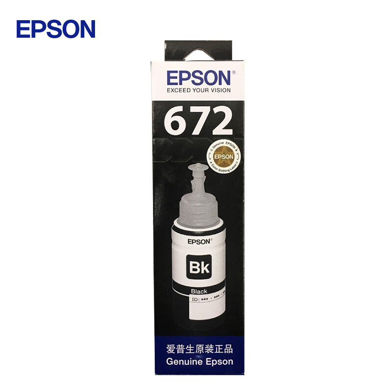 爱普生（EPSON） T6721 4500页 打印清晰、便捷安装 黑色（单位：支）