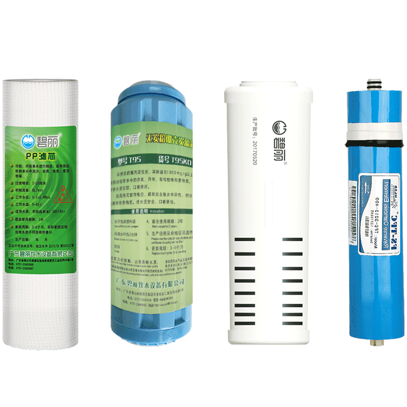 碧丽净水直饮机滤芯智能4.0反渗透过滤组合 型号（TP-3+M400）单位：套 白色