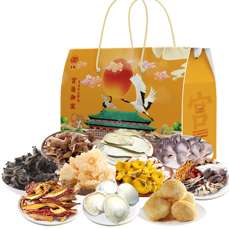 宫粮 南北干货礼盒山珍干菌食用菌菇菌送礼组合大礼包 宫廷御宴960g 灰橙色