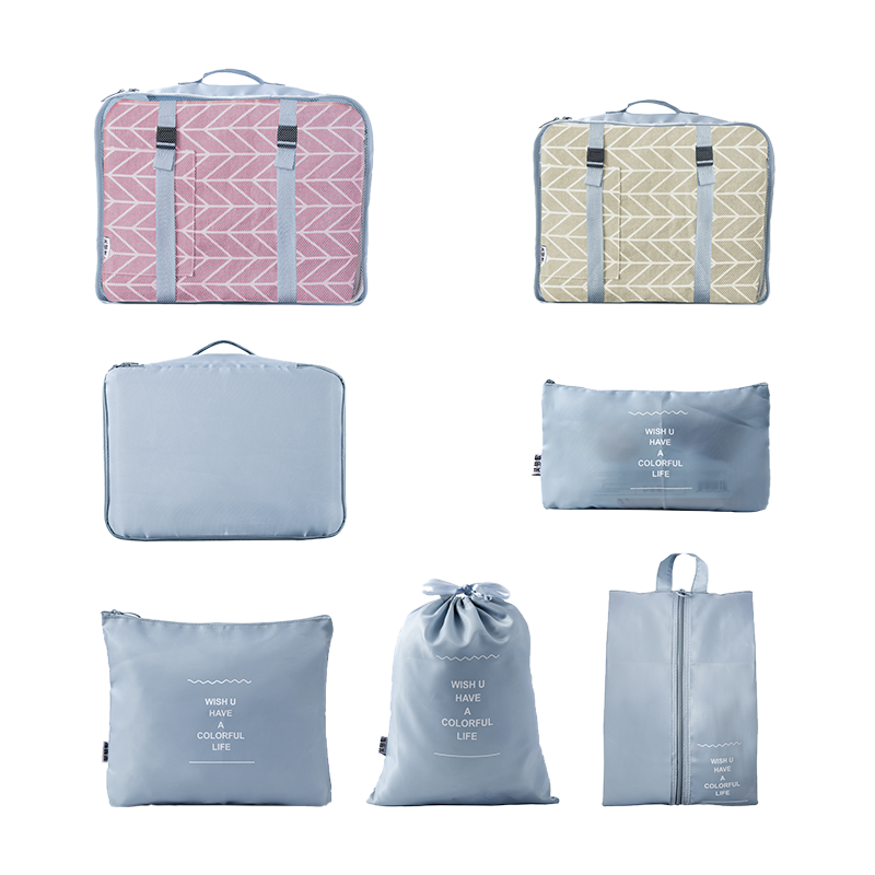 笑梦歌旅游出行实用便携收纳7件套MG1006衣物袋平口袋鞋袋内衣袋束口袋涤纶材质（单位：套） 天蓝色