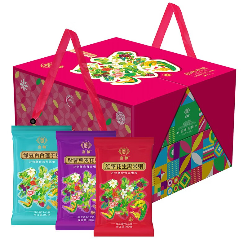 宫粮 五谷杂粮膳食营养早餐粥礼盒装八宝粥米原料 韵味宫粮 3000g 炫橙色