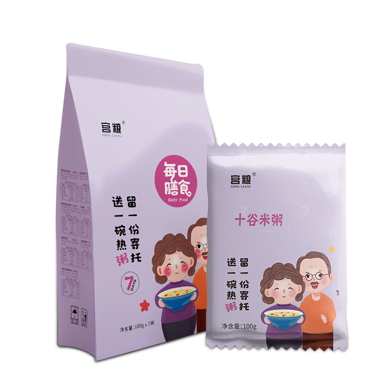 宫粮 五谷杂粮膳食营养早餐粥礼盒装八宝粥米原料 每日膳食营养粥（老人款） 700g 浅灰色