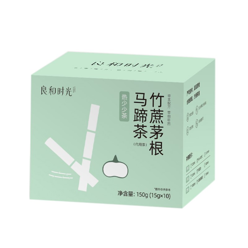良和时光竹蔗茅根马蹄茶150g(15g*10袋)花草茶 /盒