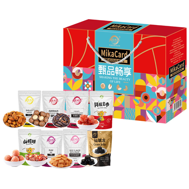 天生好果甄品畅享1128款（单位：盒） 1128款