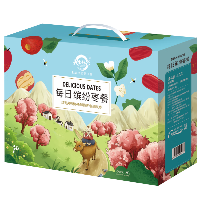 天生好果每日缤纷枣餐礼盒400款（单位：盒） 400款
