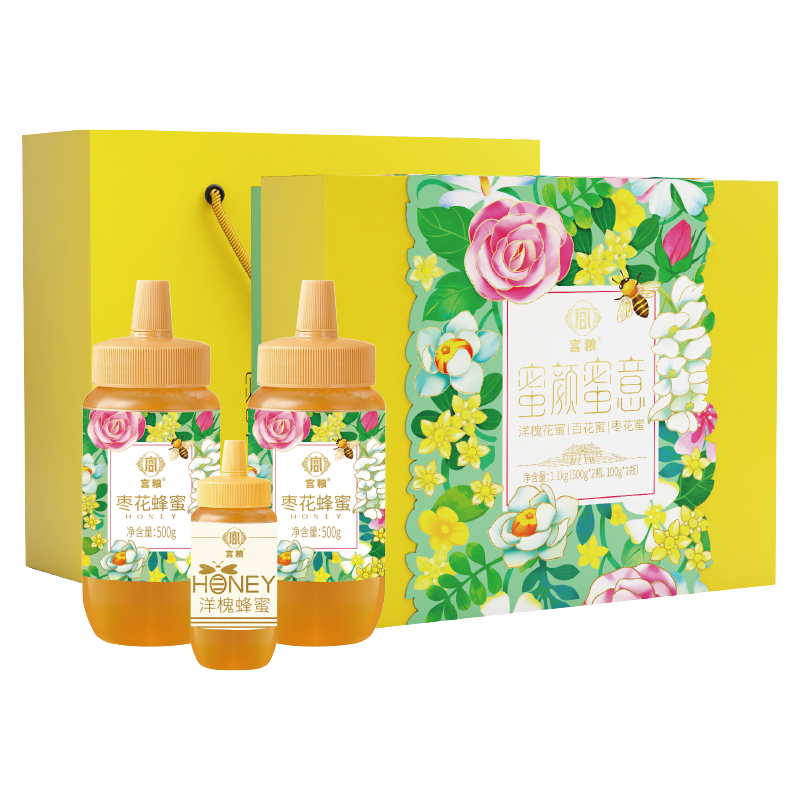 宫粮 蜂蜜多花蜜 百花蜜 槐花蜜 枣花蜜 冲调水饮 蜂蜜礼盒 蜜颜蜜意蜂蜜礼盒1100g 香槟黄