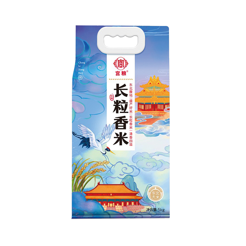 宫粮 优选五常东北大米 长粒香袋装 5kg（单位：袋） 深蓝色