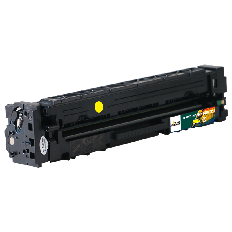 杰思特CF512A硒鼓JT-CY204FY医用彩超铂金版 适用惠普HP M154A/NWM1801支 黄色