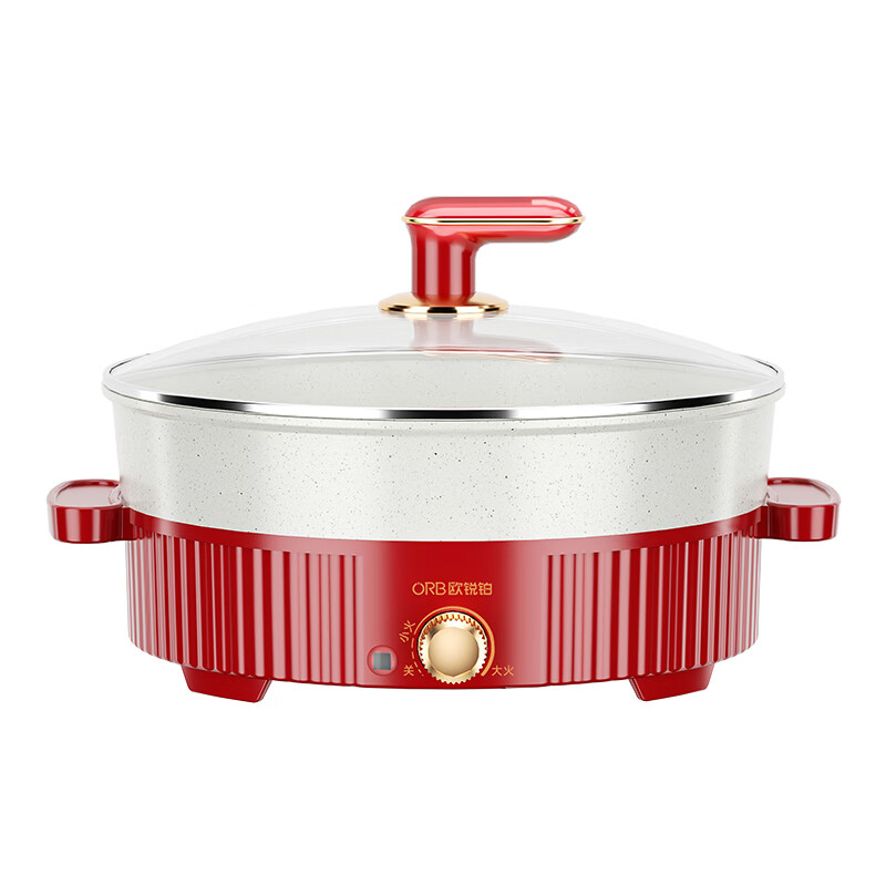 欧锐铂（O.R.B） ORB-1396 新煮义多功能电热锅电火锅 台 多用锅