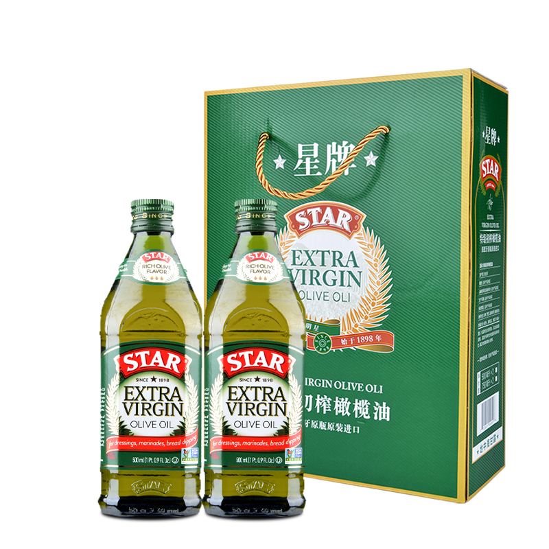 星牌地中海甘露礼盒500ml*2单只礼盒 橄榄绿