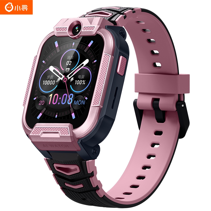 小寻儿童电话手表P7星光粉（单位：只）【小米智能生态】 P7星光粉