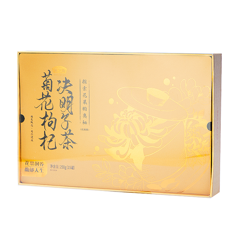 燕之坊菊花枸杞决明子礼盒250g 拿铁色