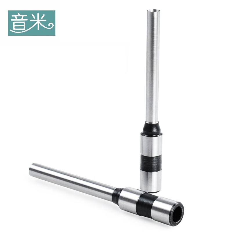 音米（yinmi）全自动凭证装订机钻刀钻头7*50mm 适用得力14660 3884 惠朗50E/台 银色