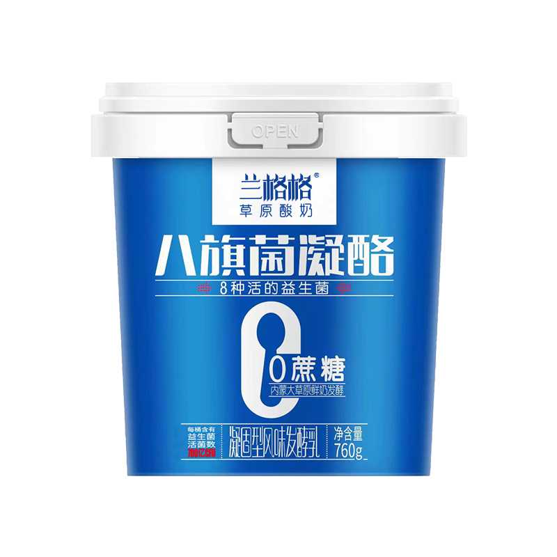 兰格格八旗菌凝酪无蔗糖 低温益生菌酸奶酸牛奶（单位：桶） 无蔗糖2桶760g