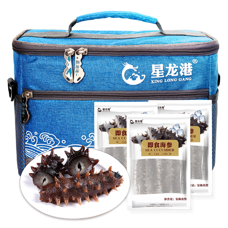 星龙港 大连海参即食 深海底播生鲜 辽刺参 海鲜水产 500g 每日一参 25-30头星龙港 深蓝色