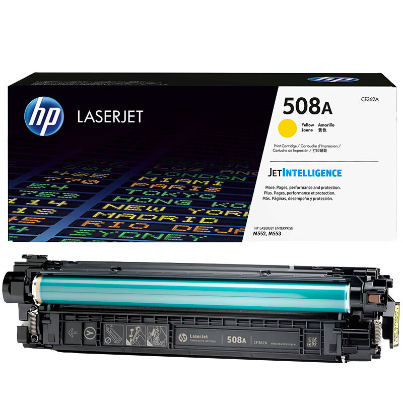 惠普（HP）CF360-3A原装硒鼓适用M553dn M577dn M576 508a硒鼓黑彩套装个 套装