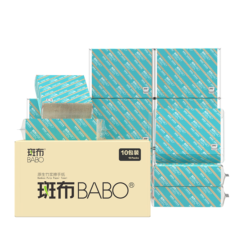 斑布(BABO) 竹纤维商用擦手纸 2层230*225mm大张高吸水不易破抽纸10包（单位：箱） 本色