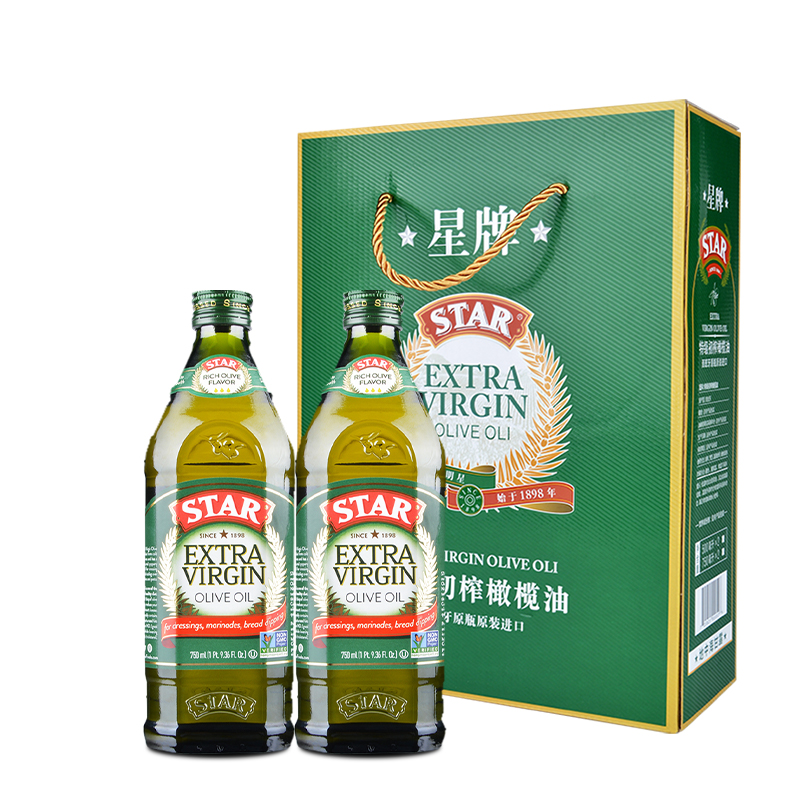 星牌地中海甘露礼盒750ml*2 橄榄绿