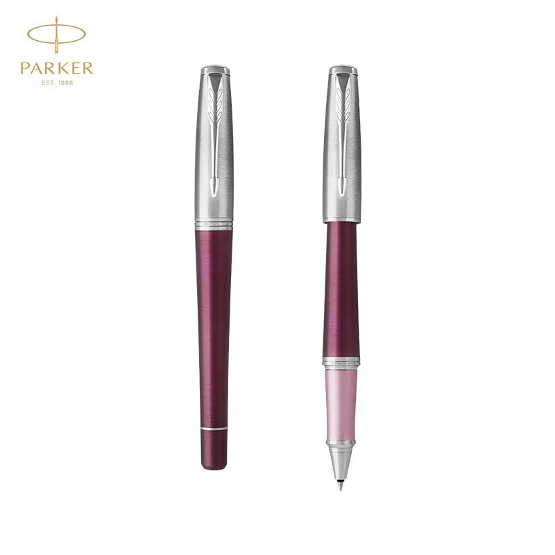 派克（PARKER）签字笔 圆珠笔 商务办公送礼学生练字书法礼品男女生日礼物 都市系列瑰丽人生宝 套 佳人粉