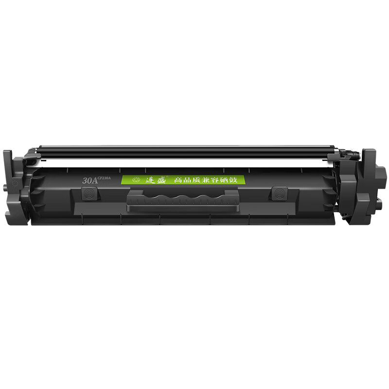 连盛cf230X 30x硒鼓适用惠普m227fdw m227fdn m203打印机CF230a硒鼓个 黑色