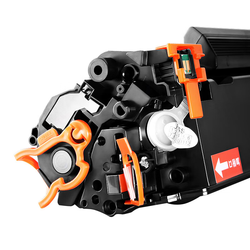 绘威CC388A 88A硒鼓适用惠普HP M1136 388a墨盒P1106 P1108碳粉盒2支个 黑色