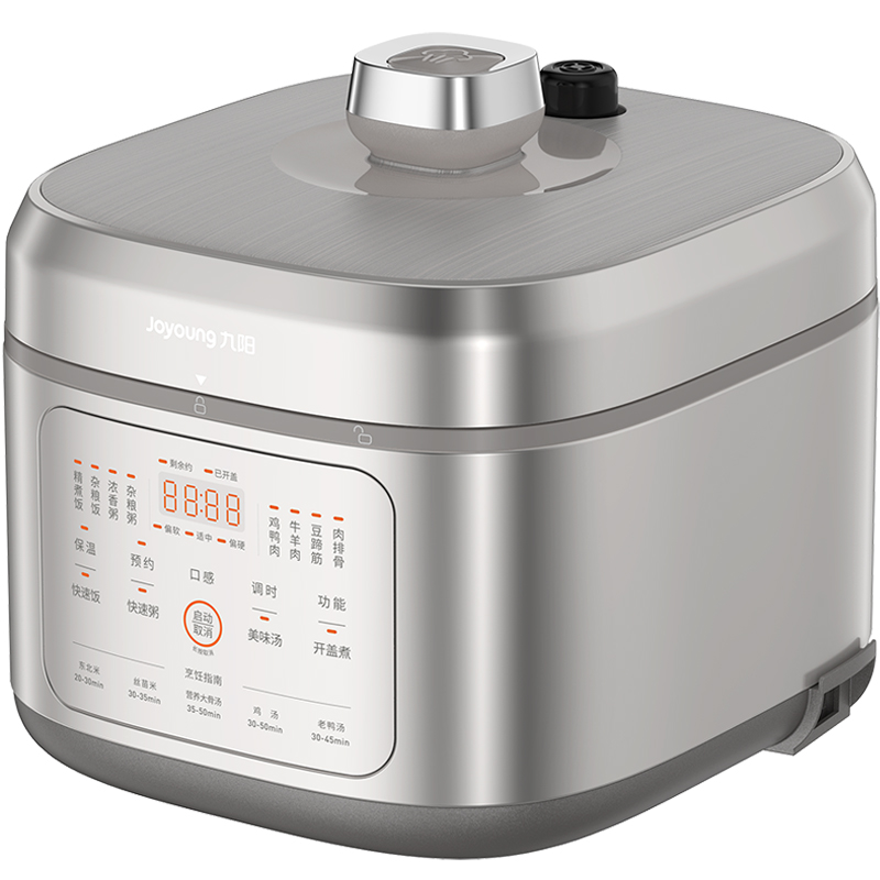 九阳（Joyoung）电压力锅一锅双胆 5升1000W大火力 上盖可拆卸Y-50H60（单位：台）） 银色