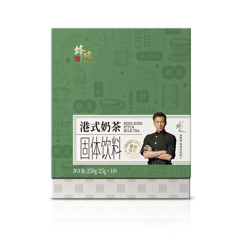 锋味派港式奶茶固体饮料250g*2盒 拿铁色