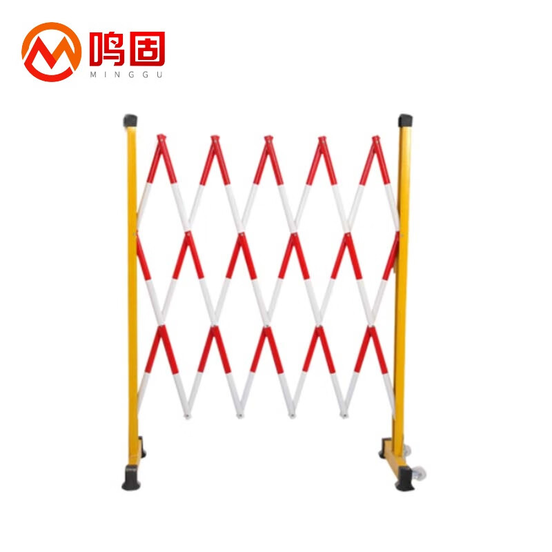 鸣固 玻璃钢管式绝缘伸缩围栏 电力施工警戒围网安全防护栏 1.2m*2.5m 红白款（单位：个） 白色