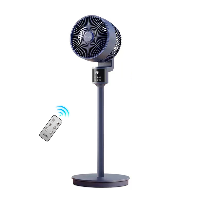 西佑空气循环扇八字摇头3D风扇立式升降涡轮换气扇 升级香薰驱蚊款遥控款SF2302Y（单位：台） 普鲁士蓝