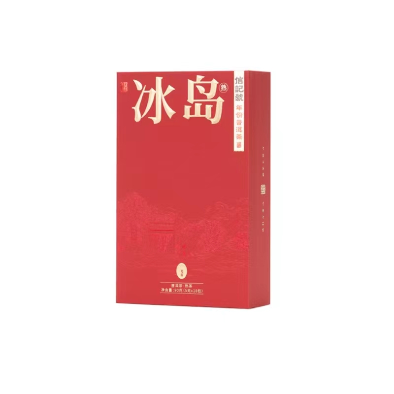 八马茶业   信记号冰岛龙蛋&middot;普洱茶(熟茶)尊享装（单位：盒） 红色