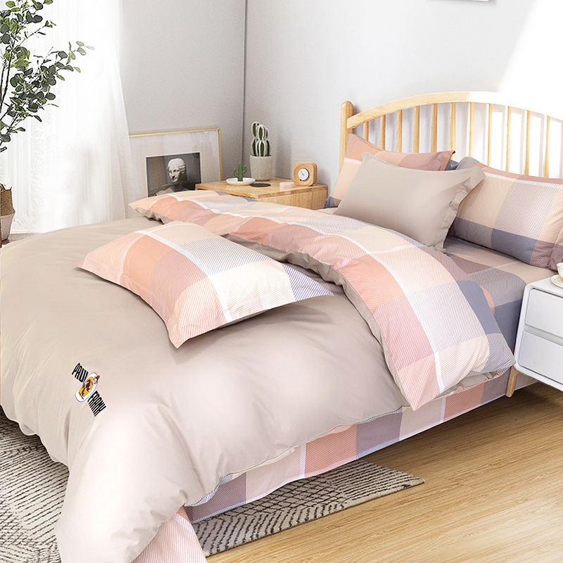大嘴猴paulfrank摩登四件套小欢喜PFFCS230074U200&times;230cm（单位：件） 粉色