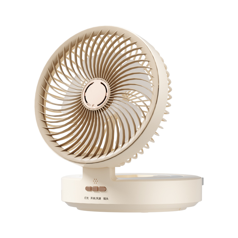 西佑遥控悬浮可壁挂折叠夜灯蓄电风扇厨房洗手间户外便携风扇学生宿舍多-新款SF2401（单位：台） 奶咖色