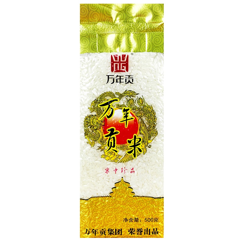 万年贡 大米 万年贡米500g(单位：袋） 白色