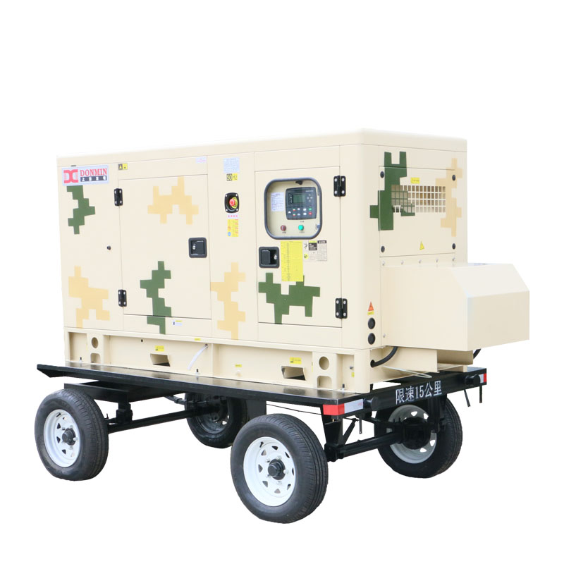 DONMIN东明 30kw低噪音低温启动拖车型应急备用柴油发电机 GF2-30Y(T)-DW 台 本白色