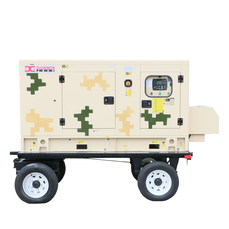 DONMIN东明 50kw低噪音低温启动拖车型应急备用柴油发电机 GF2-50Y(T)-DW 台 白色