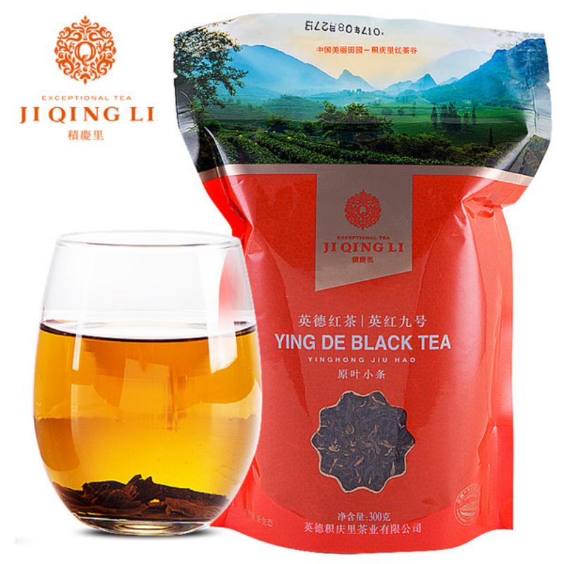 积庆里（jiqingli） 原叶小条 300g 原叶小条 橙色（单位：袋）