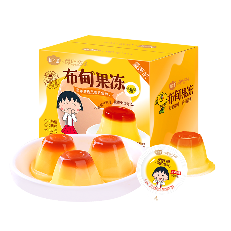 樱桃小丸子  960克（240克&times;4）彩盒装 鸡蛋味布甸果冻 其他