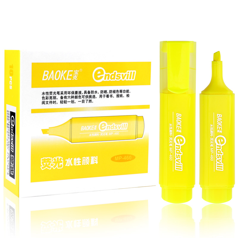 宝克（BAOKE）MP460 斜头彩色荧光笔 考试复习醒目标记笔/广告彩绘笔/涂鸦画笔 10支/盒 黄色
