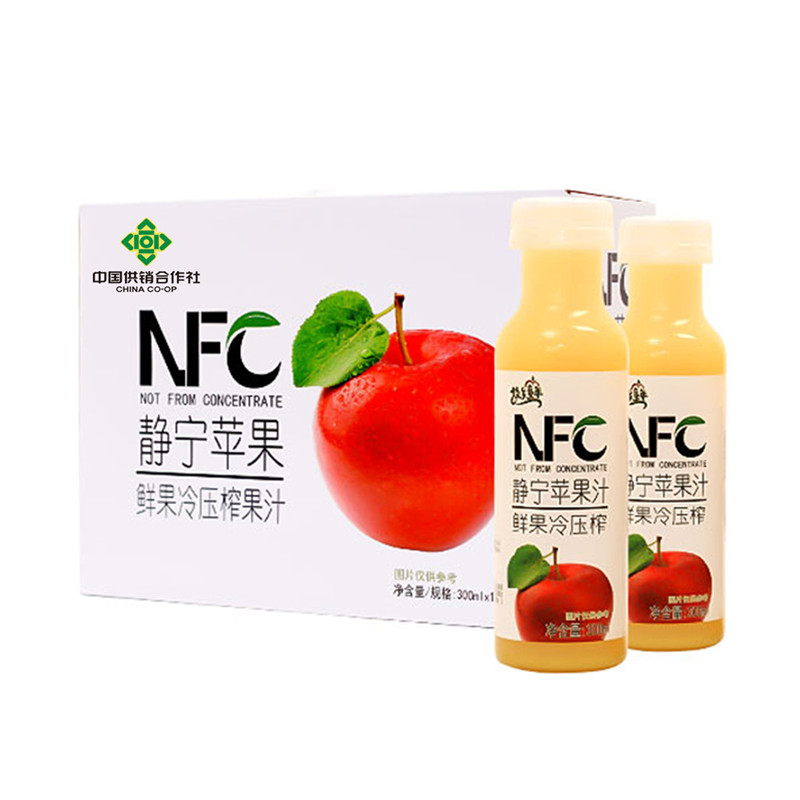 故乡童年 NFC鲜榨苹果汁300ml*10瓶（单位：箱） 拿铁色
