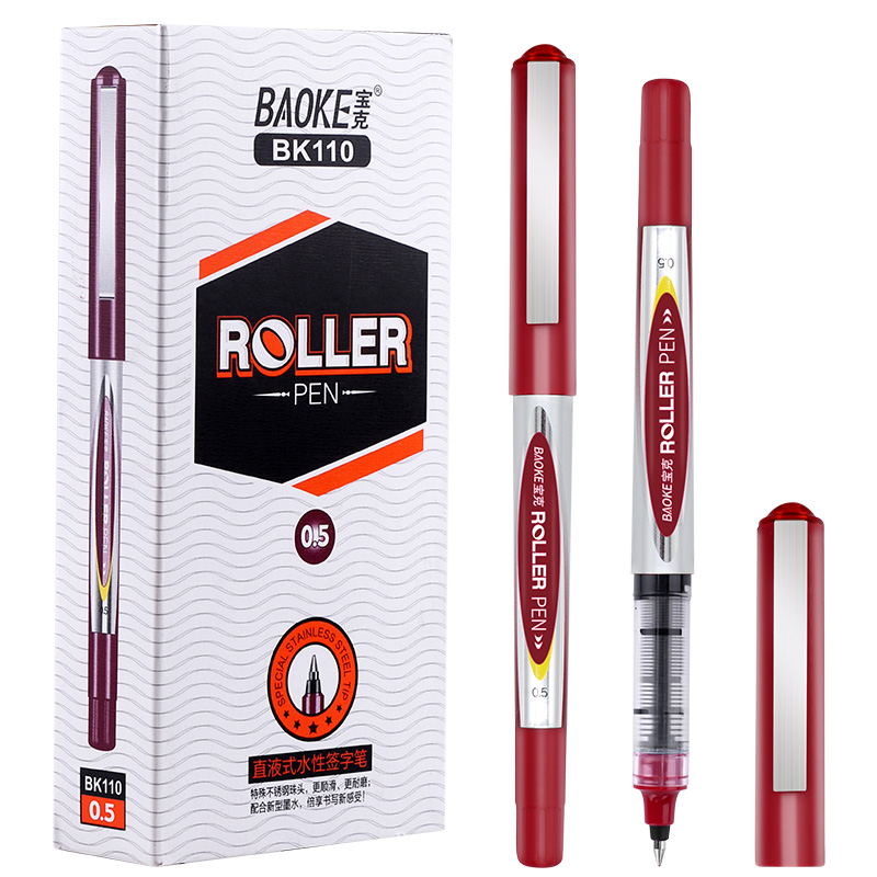 宝克（BAOKE）BK110 0.5mm子弹头直液式水性签字笔 学生考试速干中性笔 12支/盒 盒 红色